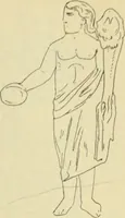 An illustration from Répertoire de la statuaire grecque et romaine (1908)