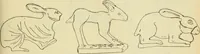 An illustration from Répertoire de la statuaire grecque et romaine (1908)