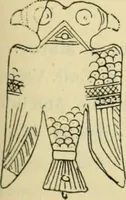 An illustration from Répertoire de la statuaire grecque et romaine (1908)