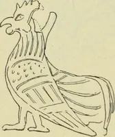 An illustration from Répertoire de la statuaire grecque et romaine (1908)