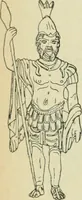 An illustration from Répertoire de la statuaire grecque et romaine (1908)