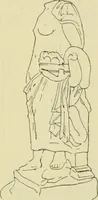 An illustration from Répertoire de la statuaire grecque et romaine (1908)