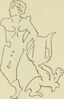 Picture 194 of 2223 from Répertoire de la statuaire grecque et romaine (1908), leaf 73
