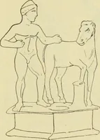 Picture 225 of 2223 from Répertoire de la statuaire grecque et romaine (1908), leaf 82