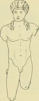 Picture 272 of 2223 from Répertoire de la statuaire grecque et romaine (1908), leaf 94