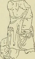 Picture 291 of 2223 from Répertoire de la statuaire grecque et romaine (1908), leaf 99