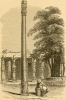 Picture 175 of 188 from Rude stone monuments in all countries; their age and uses (1872), leaf 506