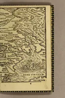 An illustration from Rudimentorum cosmographicorum Ioan. Honteri Coronensis libri III. cum tabellis geographicis elegantissimis. : De variarum rerum nomenclaturis per classes, liber I (1565)