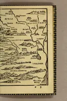 An illustration from Rudimentorum cosmographicorum Ioan. Honteri Coronensis libri III. cum tabellis geographicis elegantissimis. : De variarum rerum nomenclaturis per classes, liber I (1565)