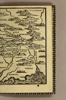 Picture 7 of 7 from Rudimentorum cosmographicorum Ioan. Honteri Coronensis libri III. cum tabellis geographicis elegantissimis. : De variarum rerum nomenclaturis per classes, liber I (1565), leaf 95