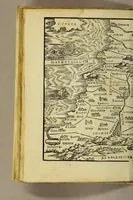 An illustration from Rudimentorum cosmographicorum Ioan. Honteri Coronensis libri III. cum tabellis geographicis elegantissimis. : De uariarum rerum nomenclaturis classes, liber I (1548)