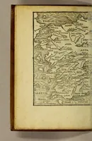 An illustration from Rudimentorum cosmographicorum Ioan. Honteri Coronen[sis] libri III. cum tabellis geographicis, elegantiss. : De uariarum rerum nomenclaturis, per classes, liber I (1555)