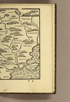 An illustration from Rudimentorum cosmographicorum Ioan. Honteri Coronensis libri III. cum tabellis geographicis elegantissimis. : De uariarum rerum nomenclaturis per classes, liber I (1552)