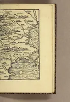 Picture 12 of 23 from Rudimentorum cosmographicorum Ioan. Honteri Coronensis libri III. cum tabellis geographicis elegantissimis. : De uariarum rerum nomenclaturis per classes, liber I (1552), leaf 83