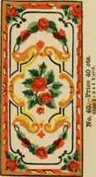 An illustration from Rug patterns. (1889)