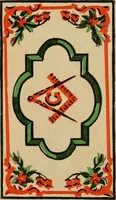 An illustration from Rug patterns. (1889)