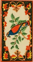An illustration from Rug patterns. (1889)