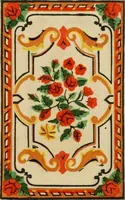 An illustration from Rug patterns. (1889)