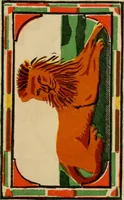 An illustration from Rug patterns. (1889)