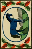 An illustration from Rug patterns. (1889)