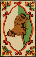 An illustration from Rug patterns. (1889)