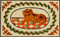 An illustration from Rug patterns. (1889)