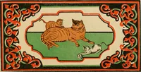 An illustration from Rug patterns. (1889)