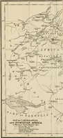 An illustration from Ruined cities within Numidian and Carthaginian territories (1862)