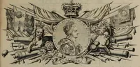An illustration from Rules and examples of perspective, proper for painters and architects, etc. In English and Latin ... by .. (1707)