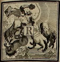 An illustration from Rules and examples of perspective, proper for painters and architects, etc. In English and Latin ... by .. (1707)