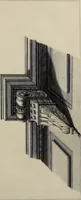 An illustration from Rules and examples of perspective, proper for painters and architects, etc. In English and Latin ... by .. (1707)