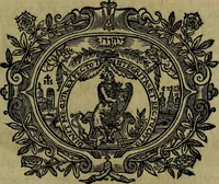An illustration from Runir [in Runic characters], seu, Danica literatura antiqvissima (1651)