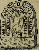 An illustration from Runir [in Runic characters], seu, Danica literatura antiqvissima (1651)