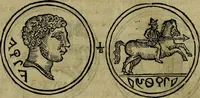 An illustration from Runir [in Runic characters], seu, Danica literatura antiqvissima (1651)