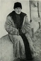 An illustration from Russian festivals and costumes for pageant and dance (1921)