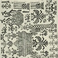 An illustration from Russian festivals and costumes for pageant and dance (1921)