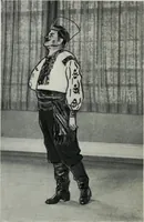 An illustration from Russian festivals and costumes for pageant and dance (1921)