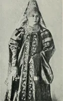 An illustration from Russian festivals and costumes for pageant and dance (1921)