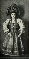 An illustration from Russian festivals and costumes for pageant and dance (1921)