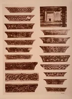 An illustration from Russian peasant art; (1922)