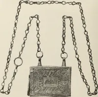 An illustration from Russkiia drevnosti v pamiatnikakh iskusstva (1889)