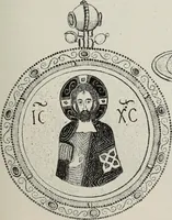 An illustration from Russkiia drevnosti v pamiatnikakh iskusstva (1889)