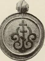An illustration from Russkiia drevnosti v pamiatnikakh iskusstva (1889)