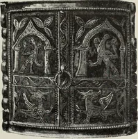 An illustration from Russkiia drevnosti v pamiatnikakh iskusstva (1889)