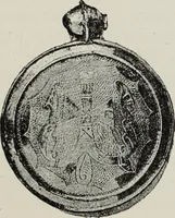 An illustration from Russkiia drevnosti v pamiatnikakh iskusstva (1889)