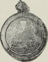 An illustration from Russkiia drevnosti v pamiatnikakh iskusstva (1889)