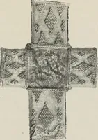 An illustration from Russkiia drevnosti v pamiatnikakh iskusstva (1889)