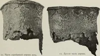 Picture 12 of 212 from Russkiia drevnosti v pamiatnikakh iskusstva (1889), leaf 20