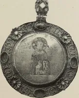An illustration from Russkiia drevnosti v pamiatnikakh iskusstva (1889)
