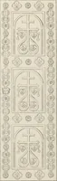 An illustration from Russkiia drevnosti v pamiatnikakh iskusstva (1889)